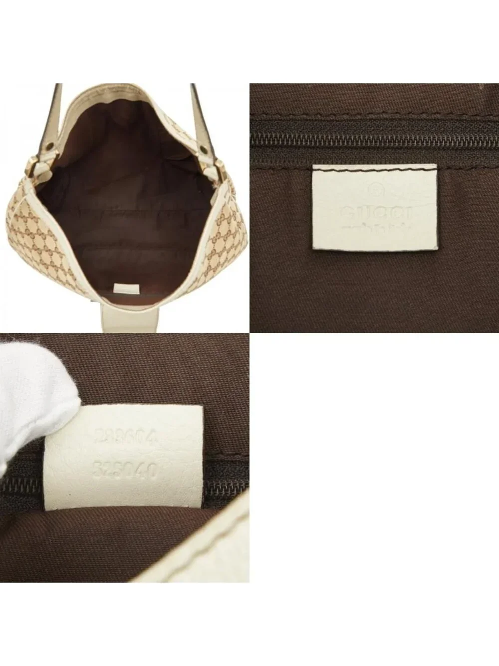 Gucci GG Canvas Sherry Line Shoulder Bag Beige White